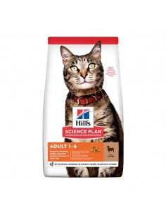 Hills Science Plan Kuzu Etli Kedi Maması 1,5 Kg